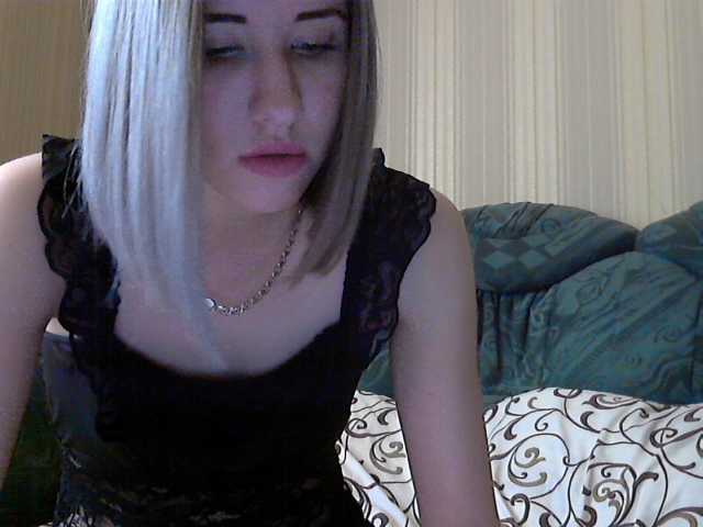 Apraides ekrānuzņēmumi beautiful2