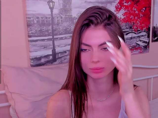 Apraides ekrānuzņēmumi BeautifulCool