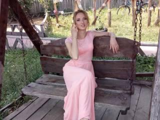 Erotiska video tērzēšana beautyliz