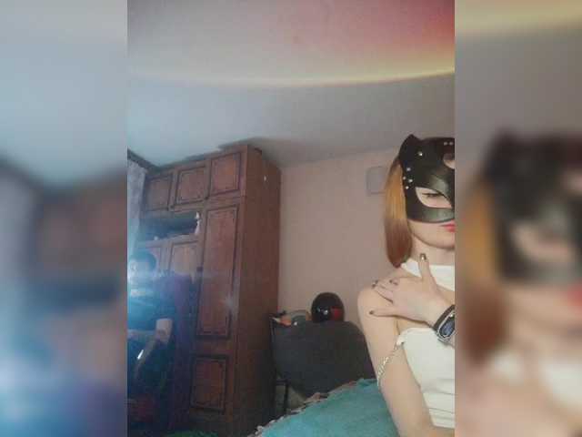 Apraides ekrānuzņēmumi BeautyD