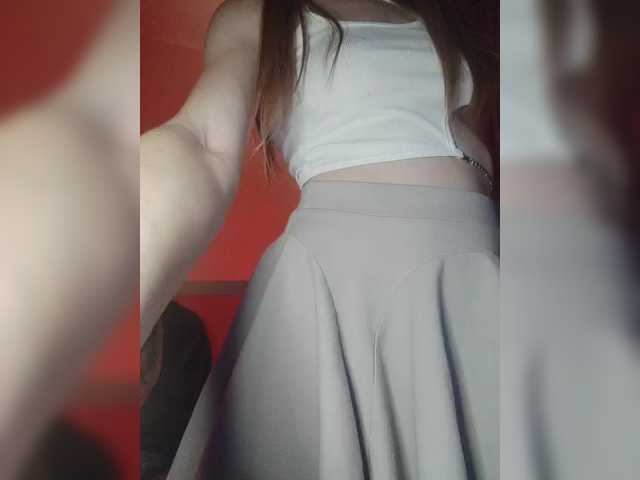 Apraides ekrānuzņēmumi BeautyD