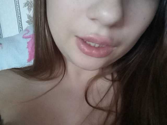 Apraides ekrānuzņēmumi BeccaXSun