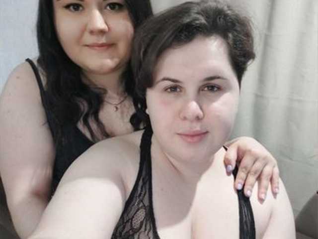 Profila foto BeckyAndEllen