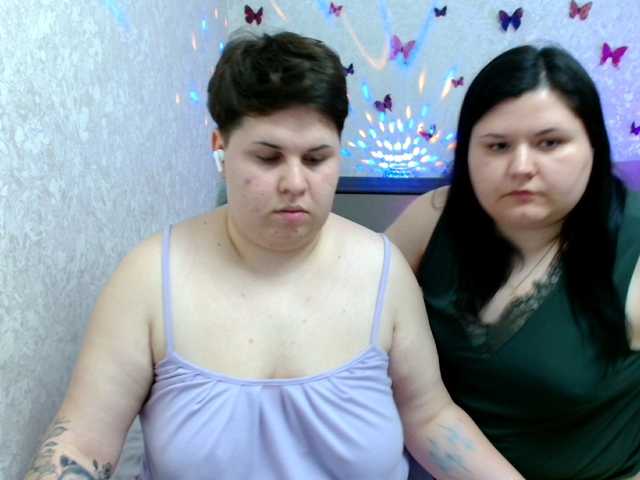 Apraides ekrānuzņēmumi BeckyAndEllen