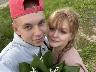 Erotiska video tērzēšana beeinside