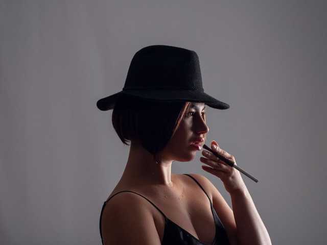 Profila foto Belatrice