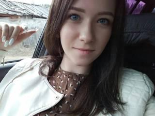 Profila foto belianna