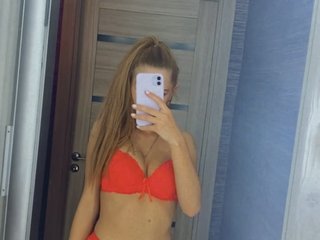 Erotiska video tērzēšana Bella-Cerry