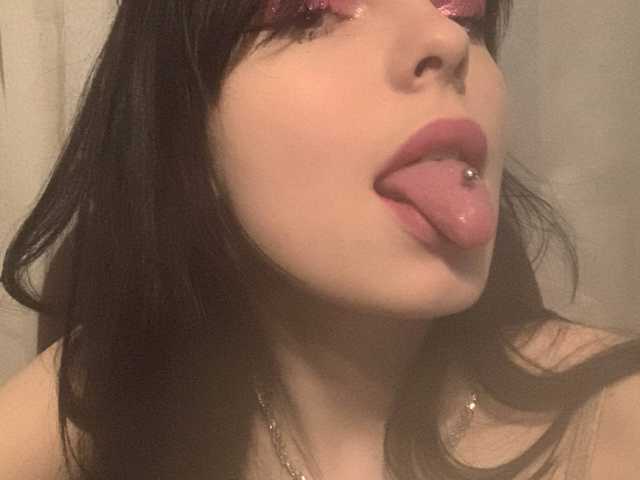 Profila foto BellaaSweet
