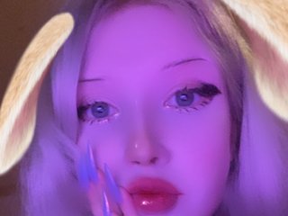 Erotiska video tērzēšana BellaBeckyy