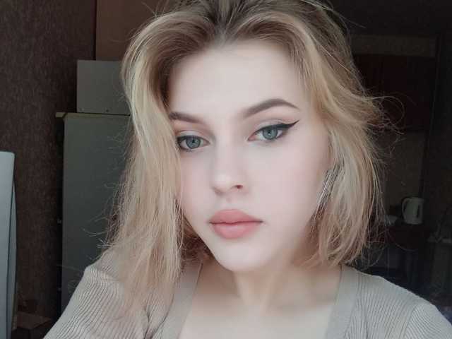 Profila foto BellaLilBunny