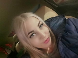 Erotiska video tērzēšana BellaLince