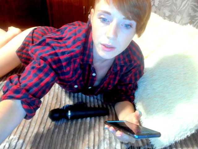 Apraides ekrānuzņēmumi BellaMoon