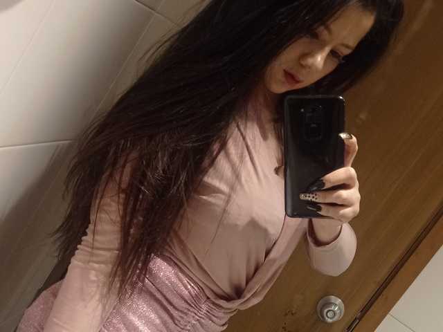 Profila foto bellarosesquirt