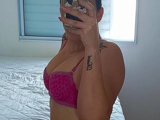 Erotiska video tērzēšana BellaSexy