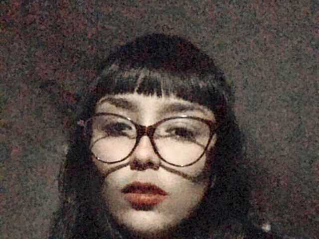Profila foto bellastarose