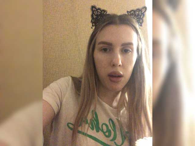 Apraides ekrānuzņēmumi bellaStrip