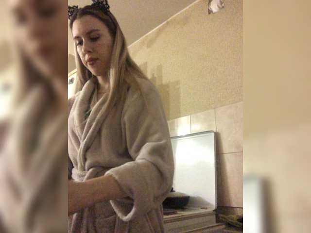 Apraides ekrānuzņēmumi bellaStrip