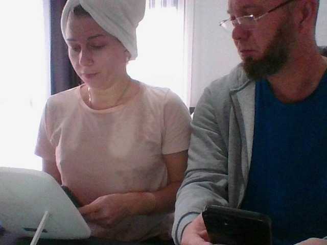 Apraides ekrānuzņēmumi Bellastrongsk