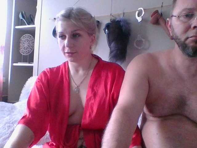 Apraides ekrānuzņēmumi Bellastrongsk
