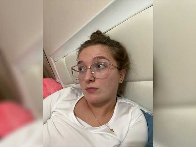 Apraides ekrānuzņēmumi Bellatrisssaaa