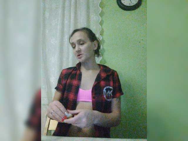 Apraides ekrānuzņēmumi Berloga55-1