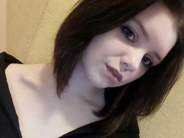 Profila foto Bexxi