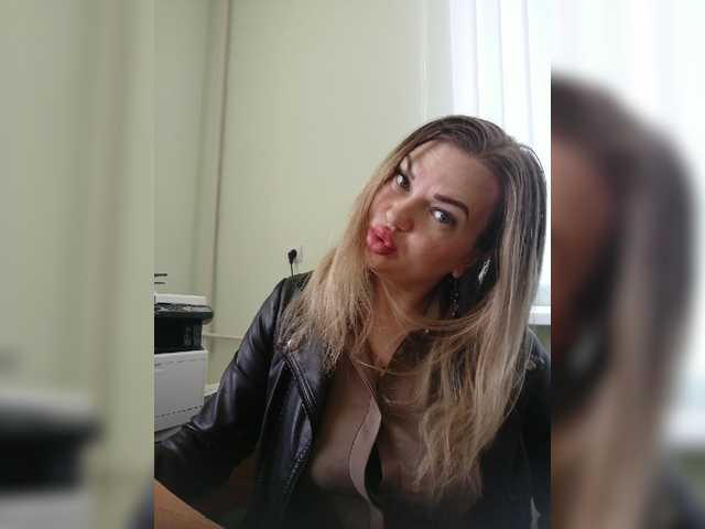 Apraides ekrānuzņēmumi 126Natasha