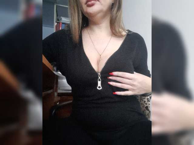 Apraides ekrānuzņēmumi 126Natasha