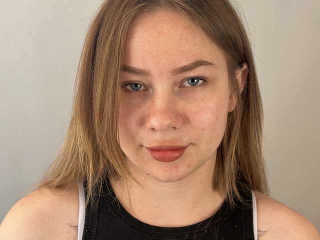 Profila foto BiancaDommel