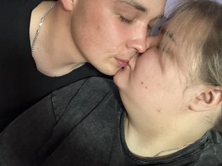 Erotiska video tērzēšana BigAsstutihotsa