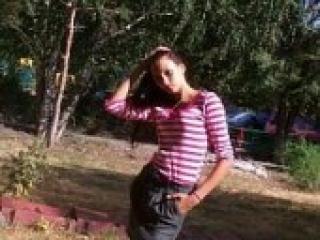 Profila foto blakcati