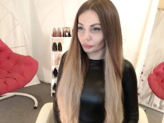 Apraides ekrānuzņēmumi DianaPorsche