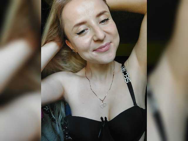 Apraides ekrānuzņēmumi blonde-kisses
