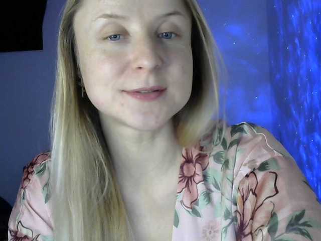 Apraides ekrānuzņēmumi blonde-kisses