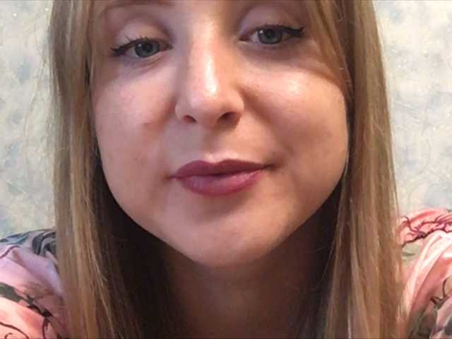 Apraides ekrānuzņēmumi blonde-kisses