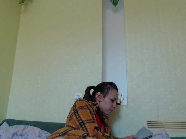 Apraides ekrānuzņēmumi bolgaria0707