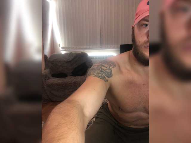 Apraides ekrānuzņēmumi Bolt-Gadget