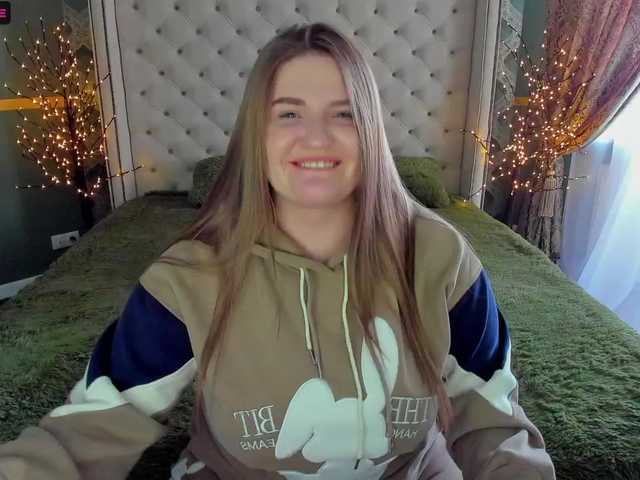 Apraides ekrānuzņēmumi Adele-sugar