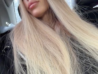 Erotiska video tērzēšana ALVUWKA