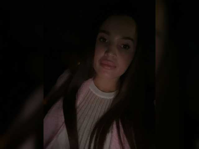 Apraides ekrānuzņēmumi Katti_Focus