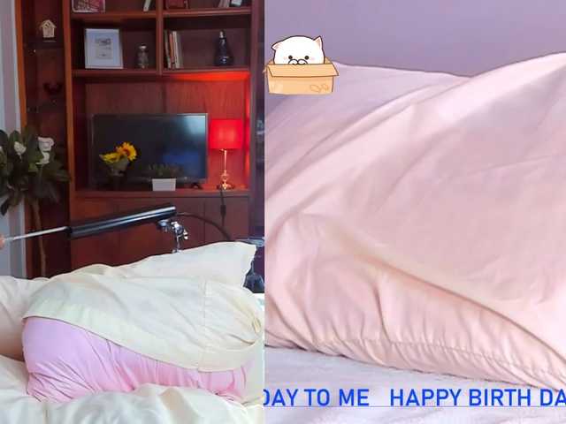 Apraides ekrānuzņēmumi Inked-Ruby