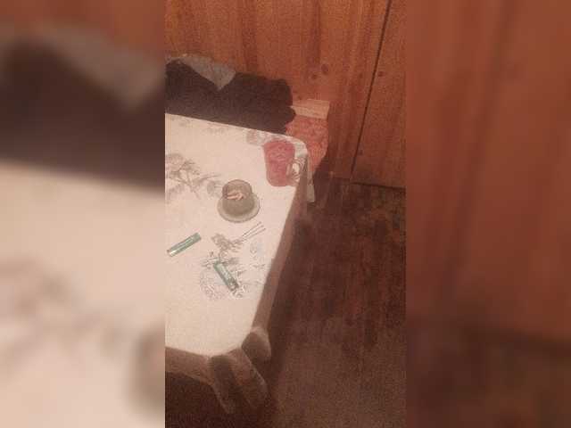 Apraides ekrānuzņēmumi Katrinarka