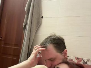 Erotiska video tērzēšana monmarter9339