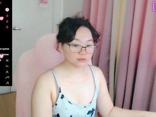 Erotiska video tērzēšana MCutie