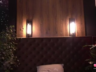 Erotiska video tērzēšana SweetyOne