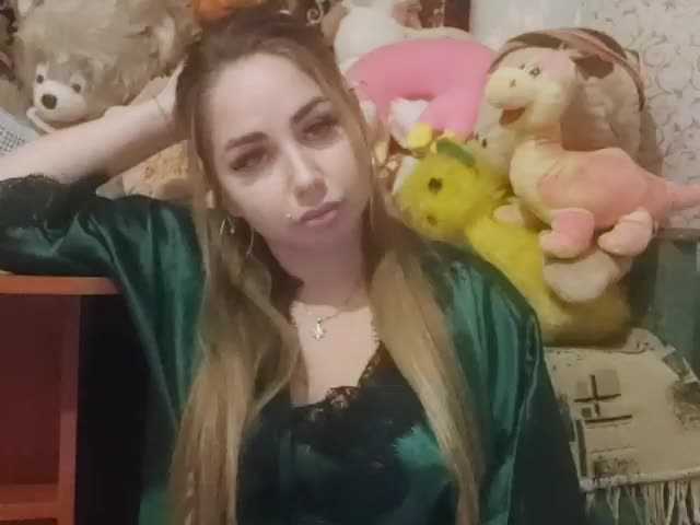 Apraides ekrānuzņēmumi tryzzi