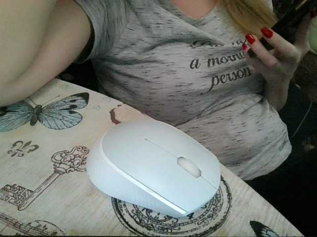 Apraides ekrānuzņēmumi BonnieExcite