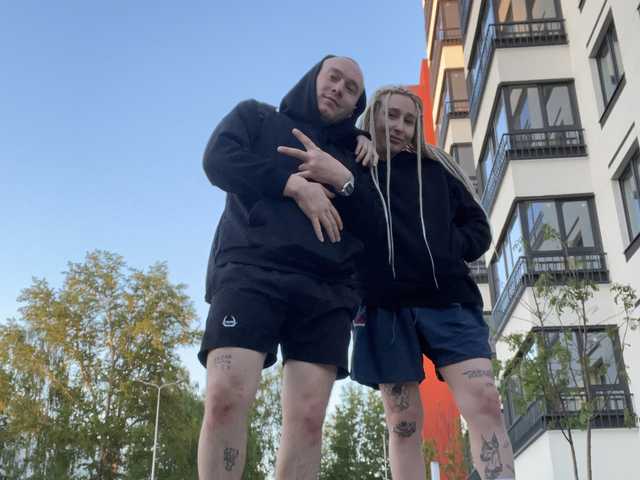 Profila foto BonnyClayde666