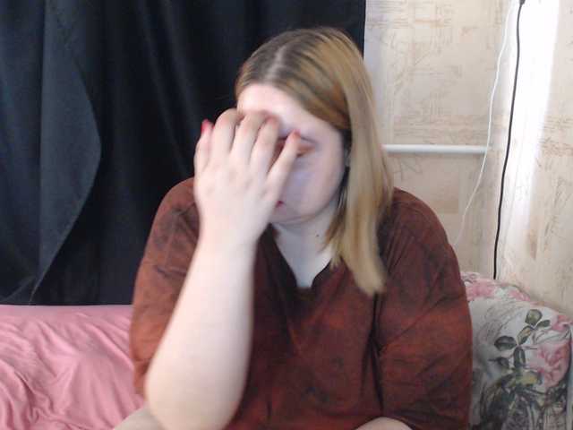 Apraides ekrānuzņēmumi Boolochkaa